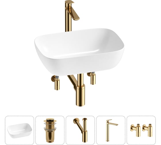 Комплект 5 в 1 Lavinia Boho Bathroom Sink накладная раковина 46x33 см состоит из 3331110 20215205R 1