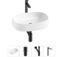 Комплект 4 в 1 Lavinia Boho Bathroom Sink накладная раковина 54x41 см состоит из 3331110 20215405R