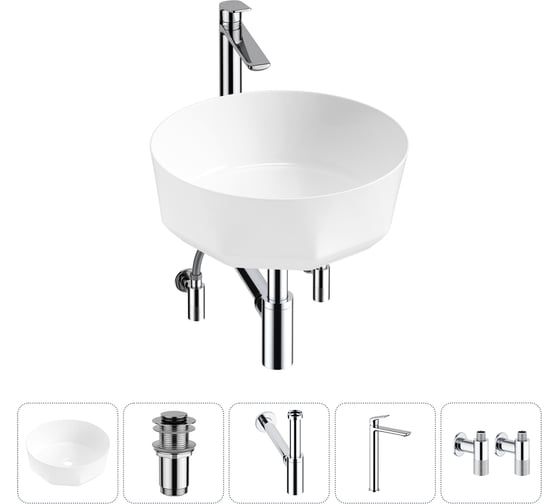 Комплект 5 в 1 Lavinia Boho Bathroom Sink накладная раковина 42x42 см состоит из 3331109 20215801R