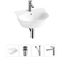Комплект 4 в 1 Wellsee Bathroom Sink накладная/подвесная раковина 46x41 см состоит 20216673R
