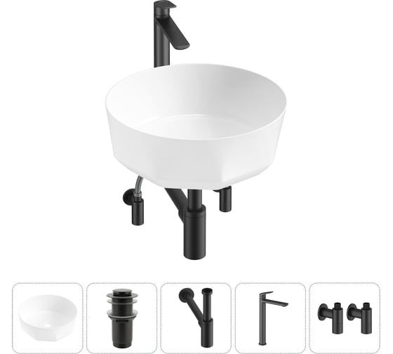 Комплект 5 в 1 Lavinia Boho Bathroom Sink накладная раковина 42x42 см состоит из 3331109 20215802R 1