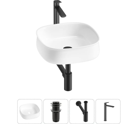Комплект 4 в 1 Lavinia Boho Bathroom Sink накладная раковина 42x42 см состоит из 3331108 20215453R 1
