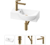 Комплект 4 в 1 Wellsee Bathroom Sink накладная/подвесная раковина 40x23 см состоит 20216031R