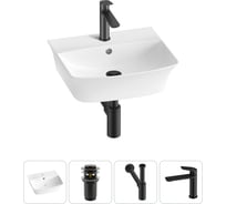 Комплект 4 в 1 Wellsee Bathroom Sink накладная/подвесная раковина 45x40 см состоит 20216758R
