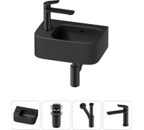 Комплект 4 в 1 Wellsee Bathroom Sink накладная/подвесная раковина 37x25 см состоит 20216548R