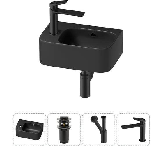 Комплект 4 в 1 Wellsee Bathroom Sink накладная/подвесная раковина 37x25 см состоит 20216548R