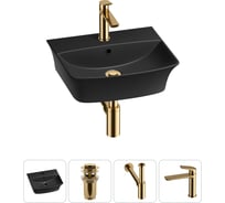 Комплект 4 в 1 Wellsee Bathroom Sink накладная/подвесная раковина 45x40 см состоит 20216773R