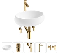Комплект 5 в 1 Wellsee Lavinia Boho Bathroom Sink накладная раковина 46x31 см (состоит из 3331108 20215077R