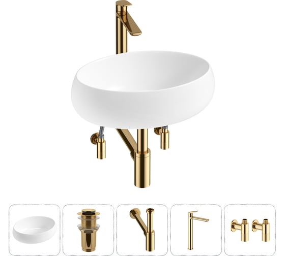Комплект 5 в 1 Wellsee Bathroom Sink накладная раковина 50x36 см состоит из 3331108 20215077R
