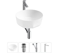 Комплект 4 в 1 Wellsee Bathroom Sink накладная раковина 42x42 см состоит из 3331109 20215797R