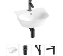 Комплект 4 в 1 Wellsee Bathroom Sink накладная/подвесная раковина 46x41 см состоит 20216674R