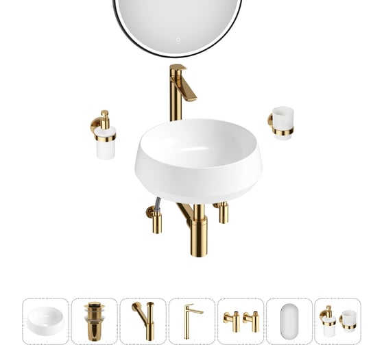 Комплект 7 в 1 Wellsee Bathroom Sink накладная раковина 38x38 см состоит из 3331110 20219415R 1
