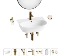 Комплект 7 в 1 Wellsee Bathroom Sink накладная/подвесная раковина 55x43 см состоит 20219939R
