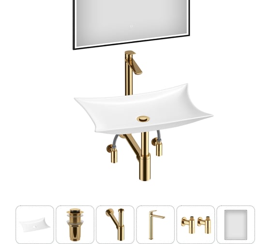 Комплект 6 в 1 Wellsee Bathroom Sink накладная раковина 59x39 см состоит из 3331111 20219363R