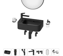 Комплект 7 в 1 Wellsee Bathroom Sink накладная/подвесная раковина 45x27 см состоит 20219833R