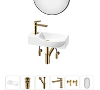 Комплект 6 в 1 Wellsee Bathroom Sink накладная/подвесная раковина 45x24 см состоит 20219627R