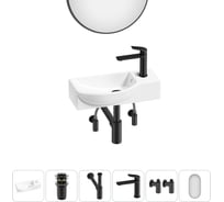 Комплект 6 в 1 Wellsee Bathroom Sink накладная/подвесная раковина 45x24 см состоит 20219640R