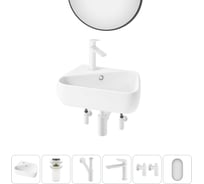 Комплект 6 в 1 Wellsee Bathroom Sink накладная/подвесная раковина 44x27 см состоит 20219880R