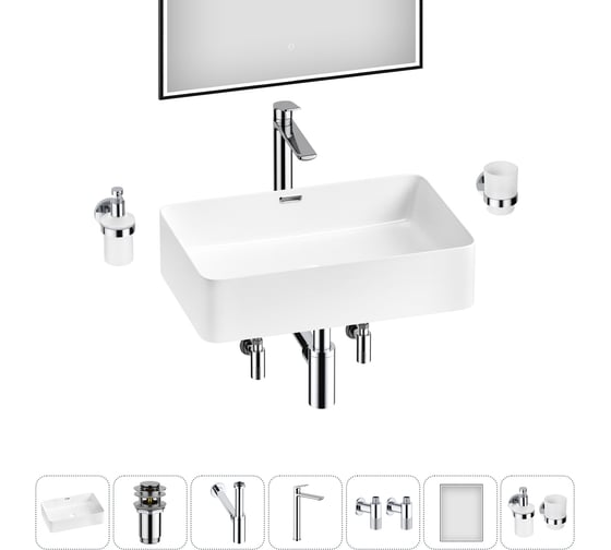 Комплект 7 в 1 Wellsee Bathroom Sink накладная раковина 55x37 см состоит из 3331110 20219333R