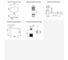 Комплект 5 в 1 Wellsee Bathroom Sink накладная/подвесная раковина 45x40 см состоит 20216762R 6