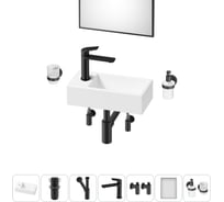 Комплект 7 в 1 Wellsee Bathroom Sink накладная/подвесная раковина 40x20 см состоит 20219588R