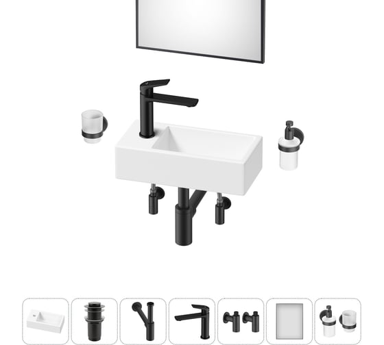 Комплект 7 в 1 Wellsee Bathroom Sink накладная/подвесная раковина 40x20 см состоит 20219588R