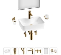 Комплект 7 в 1 Wellsee Bathroom Sink накладная раковина 48x37 см состоит из 3331110 20219351R