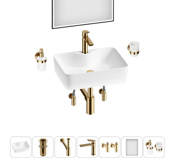 Комплект 7 в 1 Wellsee Bathroom Sink накладная раковина 48x37 см состоит из 3331110 20219351R 1