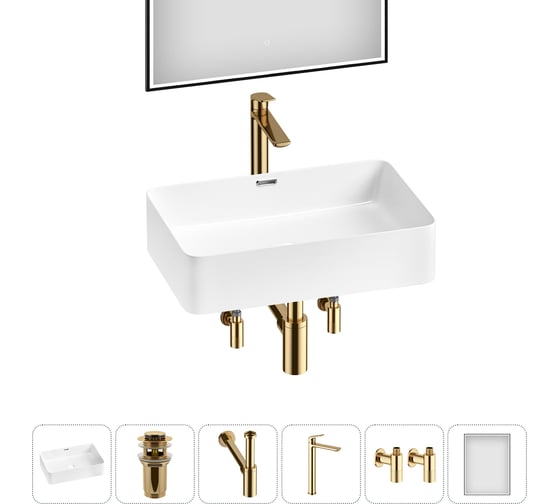 Комплект 6 в 1 Wellsee Bathroom Sink накладная раковина 55x37 см состоит из 3331110 20219331R