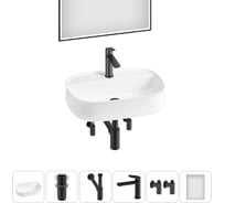 Комплект 6 в 1 Wellsee Bathroom Sink накладная раковина 55x40 см состоит из 3331108 20219466R