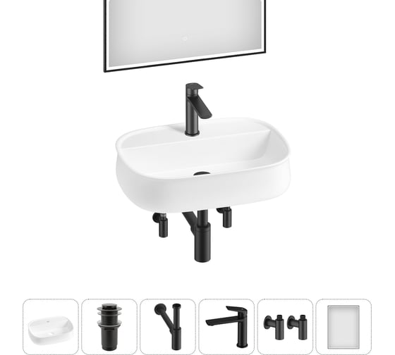 Комплект 6 в 1 Wellsee Bathroom Sink накладная раковина 55x40 см состоит из 3331108 20219466R