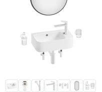 Комплект 7 в 1 Wellsee Bathroom Sink накладная/подвесная раковина 45x27 см состоит 20219842R