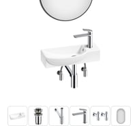 Комплект 6 в 1 Wellsee Bathroom Sink накладная/подвесная раковина 50x24 см состоит 20219667R