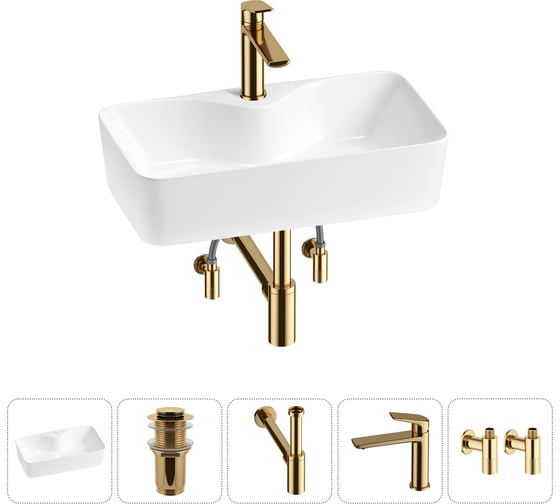 Комплект 5 в 1 Wellsee Bathroom Sink накладная раковина 54x30 см состоит из 3331110 20215285R 1