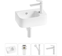 Комплект 4 в 1 Wellsee Bathroom Sink накладная/подвесная раковина 37x25 см состоит 20216564R