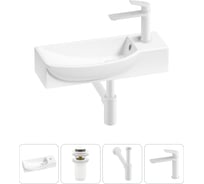 Комплект 4 в 1 Wellsee Bathroom Sink накладная/подвесная раковина 50x24 см состоит 20216172R