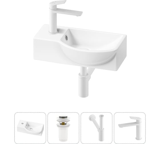Комплект 4 в 1 Lavinia Boho Bathroom Sink накладная/подвесная раковина 40x23 см состоит 20216032R 1