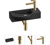 Комплект 4 в 1 Wellsee Bathroom Sink накладная/подвесная раковина 45x24 см состоит 20216129R