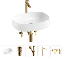 Комплект 5 в 1 Lavinia Boho Bathroom Sink накладная раковина 54x41 см состоит из 3331110 20215410R
