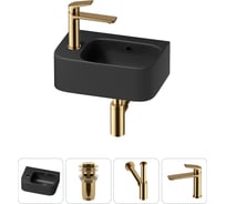Комплект 4 в 1 Wellsee Bathroom Sink накладная/подвесная раковина 37x25 см состоит 20216549R