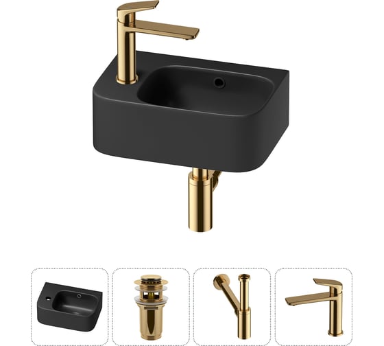 Комплект 4 в 1 Wellsee Bathroom Sink накладная/подвесная раковина 37x25 см состоит 20216549R 1
