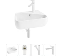 Комплект 4 в 1 Wellsee Bathroom Sink накладная/подвесная раковина 44x27 см состоит 20216620R