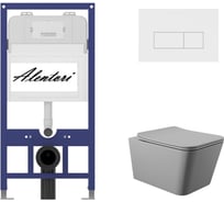 Комплект Инсталляция ALENTORI для подвесного унитаза SISTEMA 52 AL.SIS11T с клавишей смыва H, двойной смыв, белый матовый AL.CHI018WM + Унитаз подвесной 520х370 безободковый, сиденье Soft-Close, серый матовый, форма квадрат AL.SIS11TAL.CHI018WMQ0130