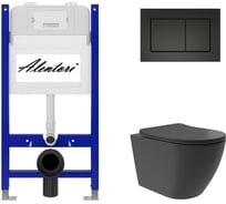 Комплект Инсталляция для Aqueduto AL.SIS33TAL.CHI013BMOV0240