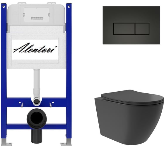 Комплект Инсталляция для Aqueduto AL.SIS33TAL.CHI203BMOV0240 1