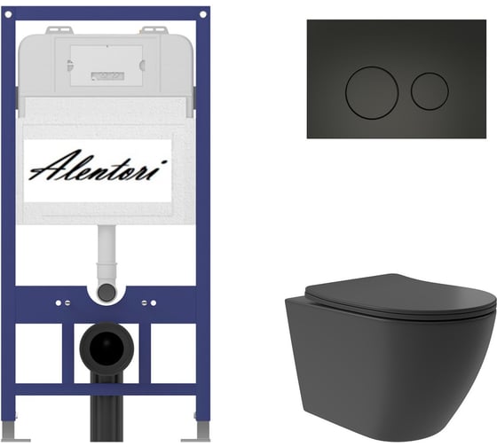 Комплект Инсталляция для Aqueduto AL.SIS11TAL.CHI103BMOV0240 1