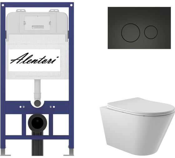 Комплект Инсталляция для Aqueduto AL.SIS11TAL.CHI103BMC0110 1