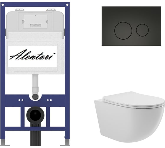 Комплект Инсталляция для Aqueduto AL.SIS11TAL.CHI103BMO0110 1