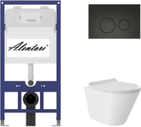 Комплект Инсталляция для Aqueduto AL.SIS11TAL.CHI103BMCV0110