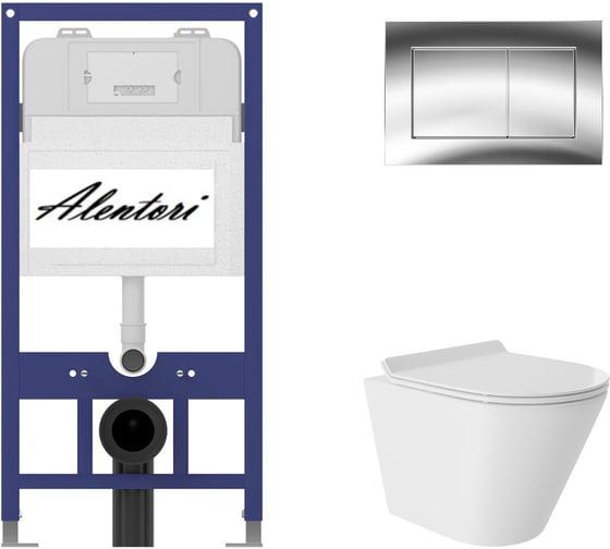 Комплект Инсталляция для Aqueduto AL.SIS11TAL.CHI012CHCV0110 1
